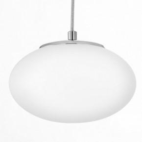 Подвесной светильник Citilux Atman Smart CL226A051 в Дегтярске - degtyarsk.ok-mebel.com | фото 11