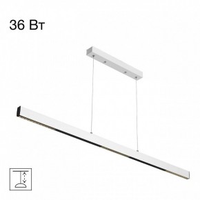 Подвесной светильник Citilux Edge CL720020N в Дегтярске - degtyarsk.ok-mebel.com | фото 2