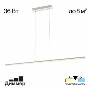 Подвесной светильник Citilux Trent CL203710 в Дегтярске - degtyarsk.ok-mebel.com | фото 2