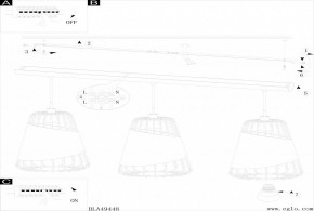 Подвесной светильник Eglo Austell 49448 в Дегтярске - degtyarsk.ok-mebel.com | фото 2