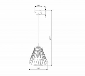 Подвесной светильник Eurosvet Cesta 40016/1 LED коричневый в Дегтярске - degtyarsk.ok-mebel.com | фото 5