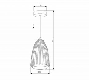 Подвесной светильник Eurosvet Comodita 40009/1 LED черный в Дегтярске - degtyarsk.ok-mebel.com | фото 5