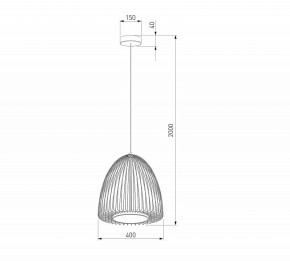 Подвесной светильник Eurosvet Comodita 40010/1 LED черный в Дегтярске - degtyarsk.ok-mebel.com | фото 6