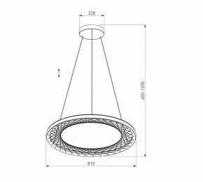 Подвесной светильник Eurosvet Parafe 40025/1 LED серый в Дегтярске - degtyarsk.ok-mebel.com | фото 5