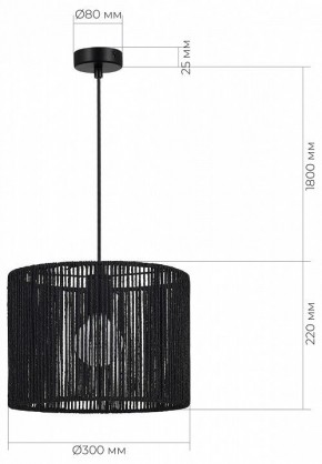 Подвесной светильник EVOLUCE ETTAN SLE6024-403-01 в Дегтярске - degtyarsk.ok-mebel.com | фото 6