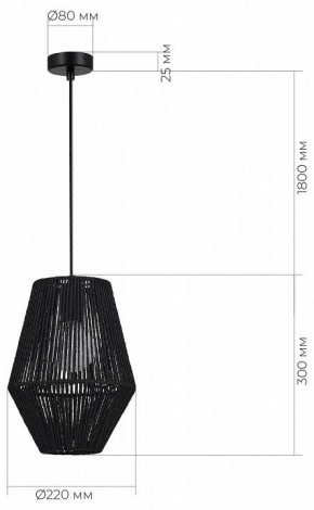 Подвесной светильник EVOLUCE ETTAN SLE6025-413-01 в Дегтярске - degtyarsk.ok-mebel.com | фото 6