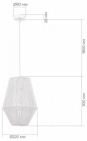 Подвесной светильник EVOLUCE ETTAN SLE6025-513-01 в Дегтярске - degtyarsk.ok-mebel.com | фото 6