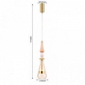 Подвесной светильник Favourite Dolci 4464-1P в Дегтярске - degtyarsk.ok-mebel.com | фото 4