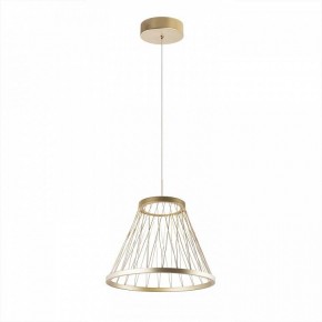 Подвесной светильник Favourite Fibra 4634-4P в Дегтярске - degtyarsk.ok-mebel.com | фото 3