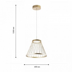 Подвесной светильник Favourite Fibra 4634-4P в Дегтярске - degtyarsk.ok-mebel.com | фото 6