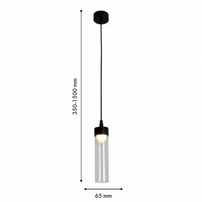 Подвесной светильник Favourite Outdoor 4702-1P в Дегтярске - degtyarsk.ok-mebel.com | фото 6