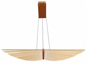 Подвесной светильник Favourite Vingar 4380-2P в Дегтярске - degtyarsk.ok-mebel.com | фото 2