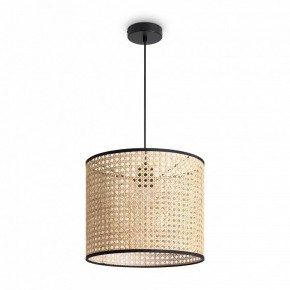 Подвесной светильник Freya Mixture FR5483PL-01B в Дегтярске - degtyarsk.ok-mebel.com | фото 2
