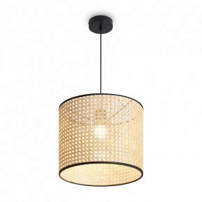 Подвесной светильник Freya Mixture FR5483PL-01B в Дегтярске - degtyarsk.ok-mebel.com | фото 3