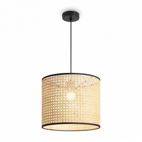 Подвесной светильник Freya Mixture FR5483PL-01B в Дегтярске - degtyarsk.ok-mebel.com | фото 4