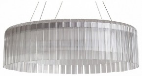 Подвесной светильник Freya Rain FR5546PL-L60W в Дегтярске - degtyarsk.ok-mebel.com | фото