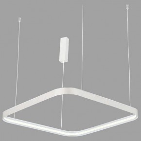 Подвесной светильник Italline IT013-6024 IT013-6024 white 3000K в Дегтярске - degtyarsk.ok-mebel.com | фото