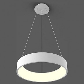 Подвесной светильник Italline IT013-6026 IT013-6026 white 3000K в Дегтярске - degtyarsk.ok-mebel.com | фото