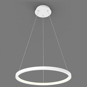 Подвесной светильник Italline IT013-6027 IT013-6027 white 3000K в Дегтярске - degtyarsk.ok-mebel.com | фото