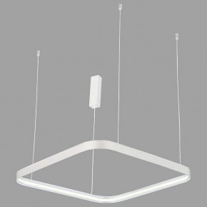 Подвесной светильник Italline IT013-6031 IT013-6031 white 3000K в Дегтярске - degtyarsk.ok-mebel.com | фото