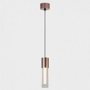 Подвесной светильник Italline IT014-0204 IT014-0204 rose gold в Дегтярске - degtyarsk.ok-mebel.com | фото 2