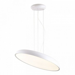Подвесной светильник Lussole Crook LSP-7361 в Дегтярске - degtyarsk.ok-mebel.com | фото 2