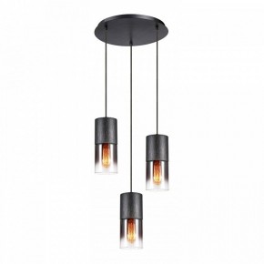 Подвесной светильник Lussole Grimes LSP-8968 в Дегтярске - degtyarsk.ok-mebel.com | фото 2