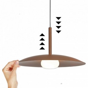 Подвесной светильник Mantra Lidia 8975 в Дегтярске - degtyarsk.ok-mebel.com | фото 3