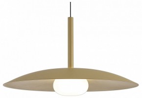 Подвесной светильник Mantra Lidia 8976 в Дегтярске - degtyarsk.ok-mebel.com | фото