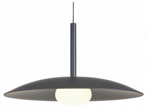 Подвесной светильник Mantra Lidia 8977 в Дегтярске - degtyarsk.ok-mebel.com | фото 2