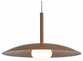 Подвесной светильник Mantra Lidia 8978 в Дегтярске - degtyarsk.ok-mebel.com | фото 2