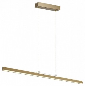 Подвесной светильник Mantra Lineal 8958 в Дегтярске - degtyarsk.ok-mebel.com | фото 2