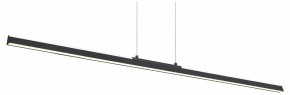 Подвесной светильник Mantra Lineal 8960 в Дегтярске - degtyarsk.ok-mebel.com | фото