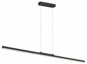 Подвесной светильник Mantra Lineal 8960 в Дегтярске - degtyarsk.ok-mebel.com | фото 2