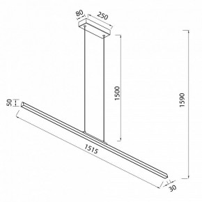 Подвесной светильник Mantra Lineal 8961 в Дегтярске - degtyarsk.ok-mebel.com | фото 3