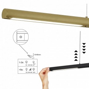 Подвесной светильник Mantra Lineal 9036 в Дегтярске - degtyarsk.ok-mebel.com | фото 5
