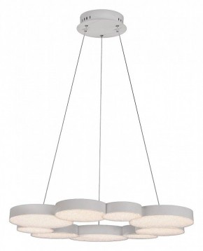Подвесной светильник Mantra Lunas 5760 в Дегтярске - degtyarsk.ok-mebel.com | фото 2