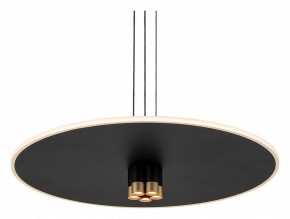 Подвесной светильник Mantra Nomada 8982 в Дегтярске - degtyarsk.ok-mebel.com | фото