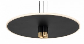 Подвесной светильник Mantra Nomada 8983 в Дегтярске - degtyarsk.ok-mebel.com | фото