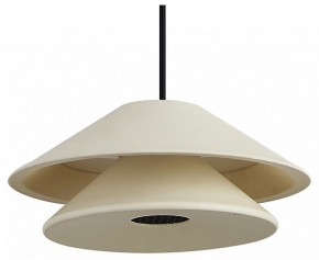 Подвесной светильник Mantra Piccola 9030 в Дегтярске - degtyarsk.ok-mebel.com | фото