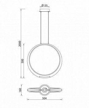 Подвесной светильник Mantra Ring 6170 в Дегтярске - degtyarsk.ok-mebel.com | фото 8