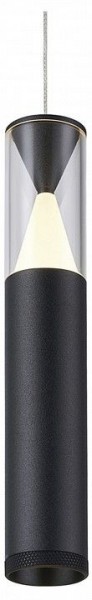 Подвесной светильник Mantra Spark 8966 в Дегтярске - degtyarsk.ok-mebel.com | фото 3