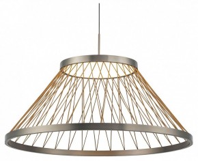Подвесной светильник Mantra Spider 8949 в Дегтярске - degtyarsk.ok-mebel.com | фото