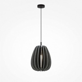 Подвесной светильник Maytoni Cambio MOD398PL-01GR в Дегтярске - degtyarsk.ok-mebel.com | фото 3