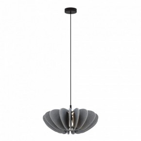 Подвесной светильник Maytoni Cambio MOD398PL-01GR1 в Дегтярске - degtyarsk.ok-mebel.com | фото 2