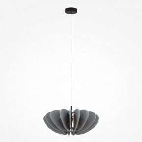 Подвесной светильник Maytoni Cambio MOD398PL-01GR1 в Дегтярске - degtyarsk.ok-mebel.com | фото 3