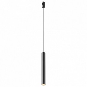 Подвесной светильник Maytoni Focus Led TR155-1-5W3K-B в Дегтярске - degtyarsk.ok-mebel.com | фото