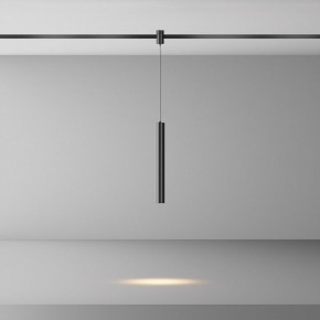 Подвесной светильник Maytoni Focus Led TR155-1-5W3K-B в Дегтярске - degtyarsk.ok-mebel.com | фото 3