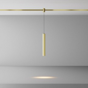 Подвесной светильник Maytoni Focus Led TR155-1-5W3K-BS в Дегтярске - degtyarsk.ok-mebel.com | фото 2