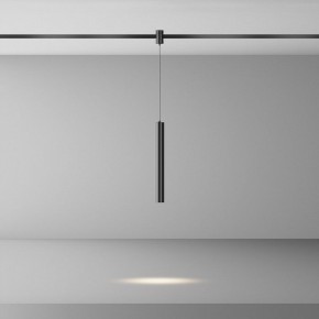 Подвесной светильник Maytoni Focus Led TR155-1-5W4K-B в Дегтярске - degtyarsk.ok-mebel.com | фото 3